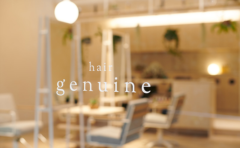 hair genuine
